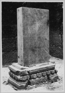 Stèle inscrite EFEO_CAM07388