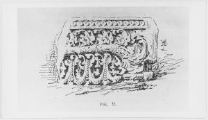 Linteau historié EFEO_CAM16465_1