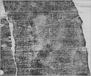 Estampage inscription EFEO_CAM16607