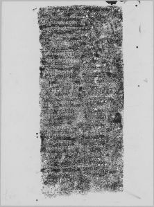 Estampage : stèle inscrite sur quatre faces en sanskrit K.567, face A. EFEO_CAM16615
