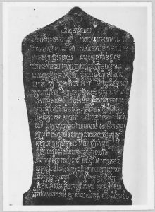 Estampage d'une stèle inscrite Inscription K.139 EFEO_CAM16642