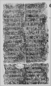 Banteay Kdei : estampage inscription EFEO_CAM16647
