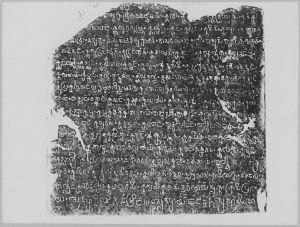 Estampage : stèle inscrite en khmer K.607, partie supérieure EFEO_CAM16651