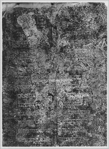 Estampage inscription EFEO_CAM16659