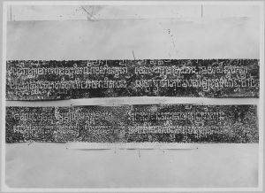 Estampage : stèle inscrite sur 3 faces en sanskrit K.287, face C, partie inférieure. Estampage : stèle inscrite sur 4 faces en sanskrit et en khmer K.288, face D, lignes 25-28. EFEO_CAM16664