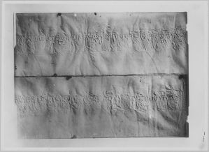 Graffito khmer des bas-reliefs (extrait) EFEO_CAM16702
