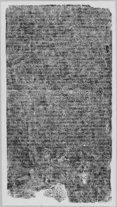 Estampage inscription EFEO_CAM16706