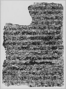Estampage inscription EFEO_CAM16709