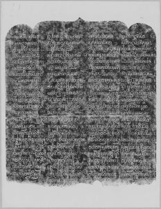 Estampage inscription EFEO_CAM16723