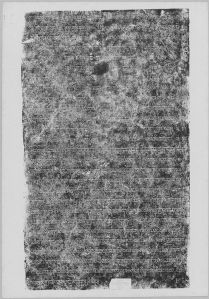Estampage inscription EFEO_CAM16724