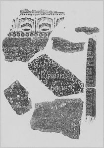 Estampage inscription EFEO_CAM16729