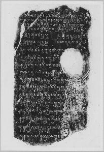 Estampage inscription EFEO_CAM16734