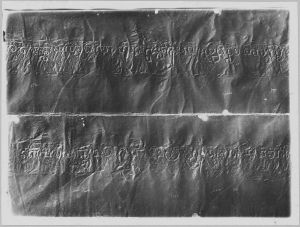 Graffito khmer des bas-reliefs (extrait) EFEO_CAM16737