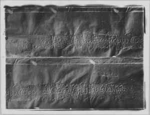 Graffito khmer des bas-reliefs (extrait) EFEO_CAM16738