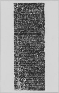 Estampage inscription EFEO_CAM16739