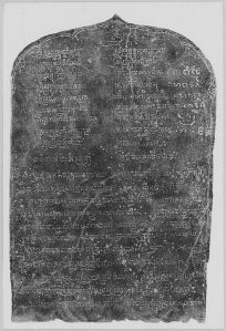 Estampage inscription EFEO_CAM16740