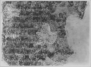 Linteau historié EFEO_CAM16744