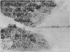 Linteau historié EFEO_CAM16745
