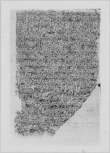Estampage d’une inscription gravée sur l’un des piliers du portique, Prasat Thom, Koh Ker EFEO_CAM16746