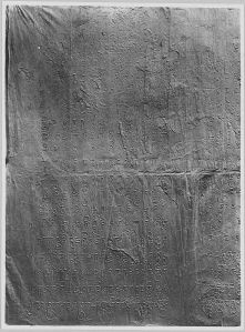Estampage inscription EFEO_CAM16749