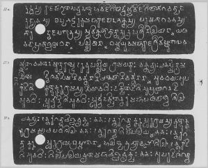 Estampage inscription EFEO_CAM16753