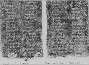Estampage inscription EFEO_CAM16763