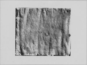 Estampage inscription EFEO_CAM16768
