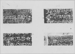 Estampage inscription EFEO_CAM16771