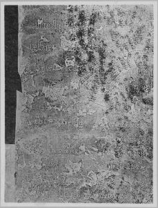 Estampage EFEO_CAM16772_a