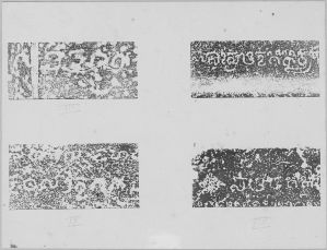 Estampage inscription EFEO_CAM16772