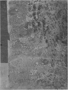 Estampage inscription EFEO_CAM16774