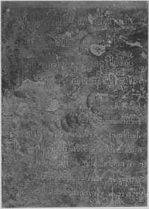 Estampage inscription EFEO_CAM16775