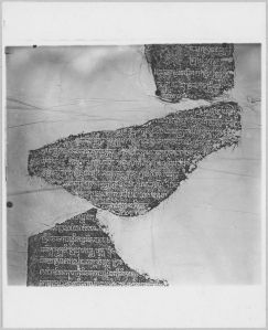 Estampage inscription EFEO_CAM16776