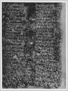 Estampage inscription EFEO_CAM16779