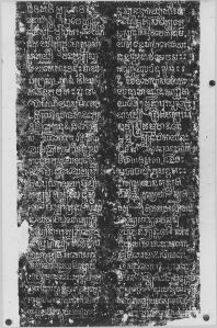 Estampage inscription EFEO_CAM16794