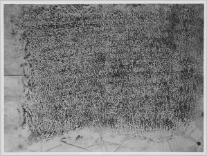 Estampage inscription EFEO_CAM16796