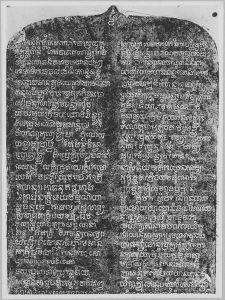 Estampage inscription EFEO_CAM16799