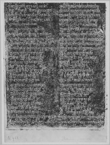 Estampage inscription EFEO_CAM16800