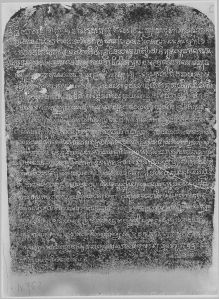 Estampage inscription EFEO_CAM16803