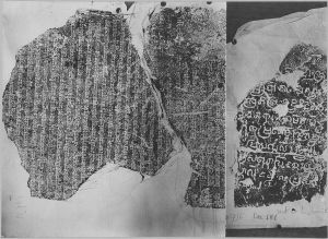 Estampage inscription EFEO_CAM16804