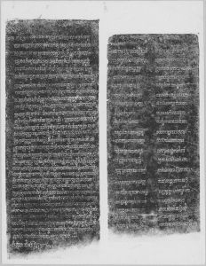 Estampage inscription EFEO_CAM16809