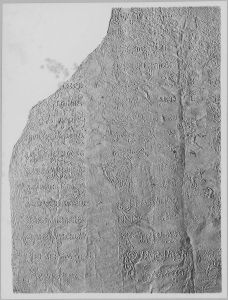 Estampage inscription EFEO_CAM16816