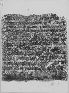 Estampage inscription EFEO_CAM16819