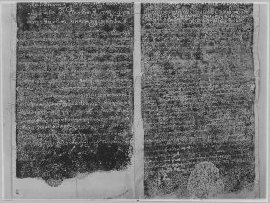 Estampage inscription EFEO_CAM16826