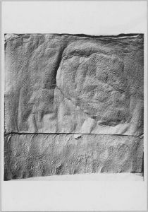 Estampage inscription EFEO_CAM16830_2