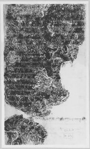 Linteau historié EFEO_CAM16835_1