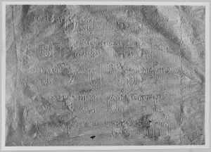 Estampage inscription EFEO_CAM16839
