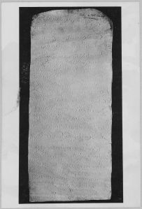 Estampage ( à vérifier) d'une stèle inscrite, sanskrit. Site d’origine à vérifier. EFEO_CAM16840
