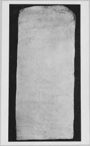 Estampage inscription EFEO_CAM16841