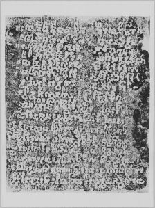 Estampage de l’inscription K. 365 de Vat Luang Kau EFEO_CAM16843_2
